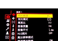 光米x投影仪使用方法是什么？使用中如何调整最佳画面？