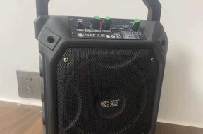 索爱音响音箱质量如何？音质怎么样？
