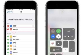 苹果手机型号查询全攻略（掌握一招）