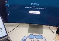 电脑桌垫大号新青年怎么用？使用方法是什么？