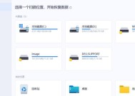 解决XP系统中缺少音频设备的问题（有效方法帮您恢复XP系统音频功能）