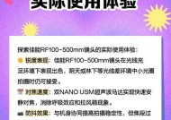 佳能100r镜头怎么选？选择镜头时应该考虑哪些因素？