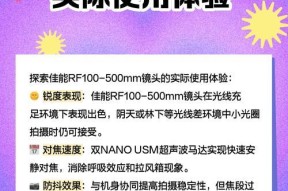 佳能100r镜头怎么选？选择镜头时应该考虑哪些因素？
