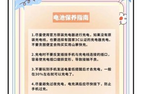 电瓶车快速补电的方法有哪些？如何在短时间内恢复电瓶车电量？