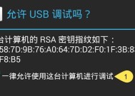 傲软投屏如何连接obs？操作步骤是什么？