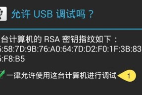 傲软投屏如何连接obs？操作步骤是什么？