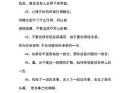 苹果手机测心情好坏的方法有哪些？