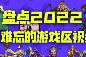 2022年10大最佳旅游目的地是哪些？如何规划一次完美的旅行？