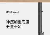 小米投影仪维修指南（解决常见故障的简易步骤）