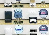 机器人拖动模式种类有哪些？
