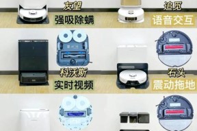 机器人拖动模式种类有哪些？
