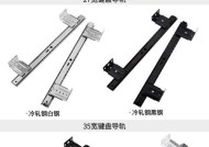 电脑桌键盘隐藏轨道安装步骤？使用中应注意什么？