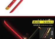 金刃散热器调节与关闭方法是什么？