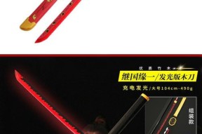 金刃散热器调节与关闭方法是什么？