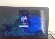 显示器波纹维修指南（解决显示器波纹问题的简单方法）