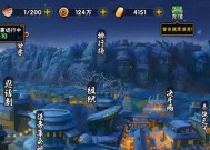 火影模拟器新手入门教程？如何快速上手火影游戏？