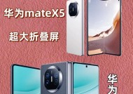 荣耀x5畅享手机的性能特点和用户反馈是什么？