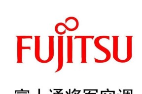 中央空调主风机过载的原因及处理方法（解决中央空调主风机过载问题的关键步骤和技巧）