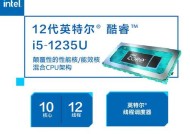 如何更新惠普笔记本的内存驱动？