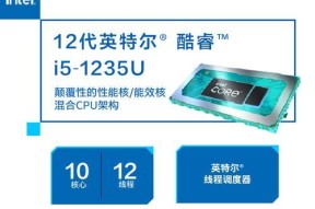 如何更新惠普笔记本的内存驱动？