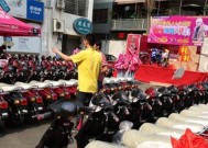 电瓶车摆放美观的秘诀是什么？