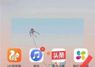 荣耀电脑调整时间的步骤是什么？