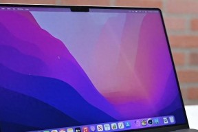 借助三星的帮助 OLED MacBook Pro仍有望于2029年推出