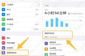 如何设置电脑快捷图标以提升美观度？设置美观快捷图标的方法是什么？