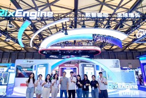 数智驱动 全球增长｜RixEngine 重磅亮相 2025 ChinaJoy，重塑数智营销新生态