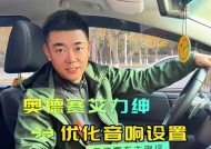 知乎上搞音响的男人有何特点？他们对音响的看法如何？