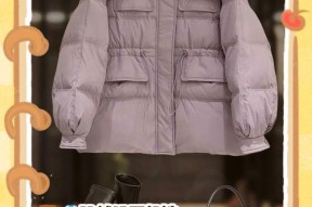 羽绒服洗衣指南（滚筒洗衣机是否适合洗羽绒服？如何正确地清洗羽绒服？）