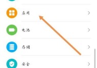 荣耀手机支架的正确使用方法是什么？如何安装？