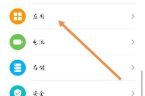 荣耀手机支架的正确使用方法是什么？如何安装？