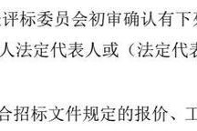 19216801网关地址如何正确填写？填写错误会有哪些影响？