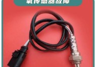 富士通空调显示ER故障原因及维修方法（了解ER故障的常见原因和有效维修方法）