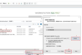 苹果电脑如何把框变大？框变大的操作步骤是什么？