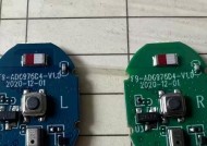 蓝牙耳机板对板怎么设置？设置过程中可能会遇到哪些问题？