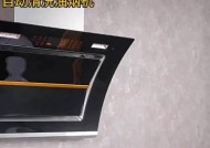 探究好太太抽油烟机灯不亮的原因及检修方法（解决好太太抽油烟机灯不亮的问题）