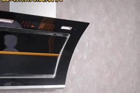探究好太太抽油烟机灯不亮的原因及检修方法（解决好太太抽油烟机灯不亮的问题）