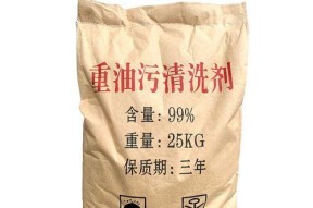 油烟机管道清洗神器的使用指南（简单高效解决厨房油烟管道堵塞问题，让厨房空气清新畅通）