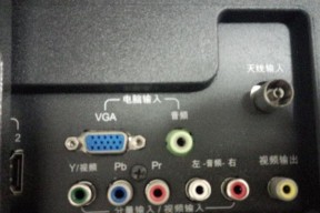 电视安装机顶盒需要网络吗？步骤是什么？