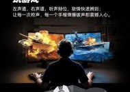 漫步者线下店的体验如何？产品试听效果好吗？