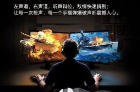 漫步者线下店的体验如何？产品试听效果好吗？