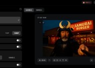 拍我AI（PixVerse）上线多关键帧生成功能 ，AI视频创作从“片段”迈向“故事性表达” 