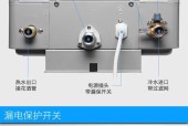 奇田电热水器性能如何？用户评价怎么样？