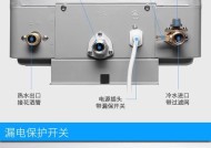 奇田电热水器性能如何？用户评价怎么样？