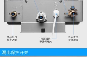 奇田电热水器性能如何？用户评价怎么样？