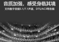 闪电音频转换器永久会员为何消失？如何恢复？