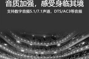 闪电音频转换器永久会员为何消失？如何恢复？