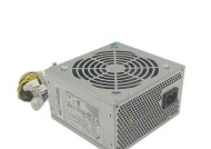全汉750w白金电源性能如何？